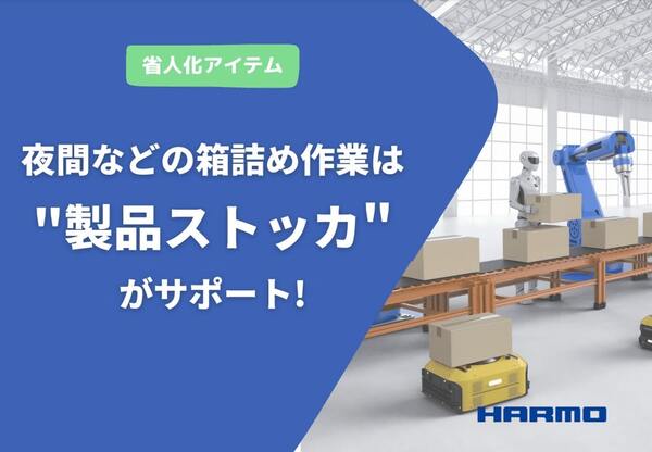 【中古】 パソコン活用のモンテカルロ法による放射伝熱解析/コロナ社/谷口博 パソコン活用のモンテカルロ法による 放射伝熱解析 | コロナ社